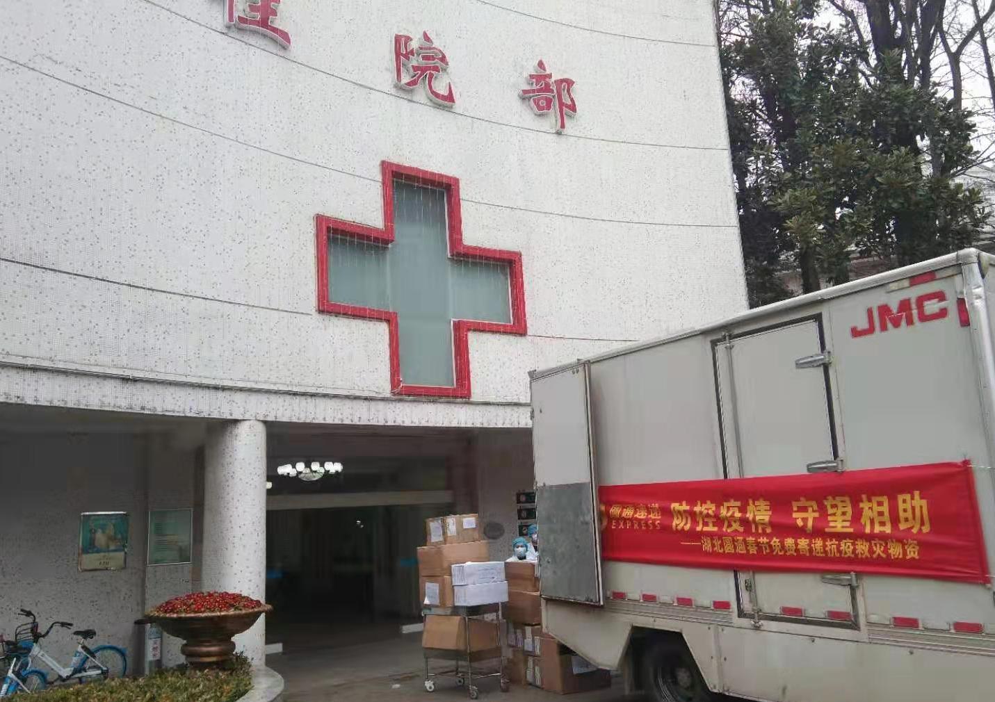 阿里巴巴医疗物资,阿里巴巴全球采购医疗物资