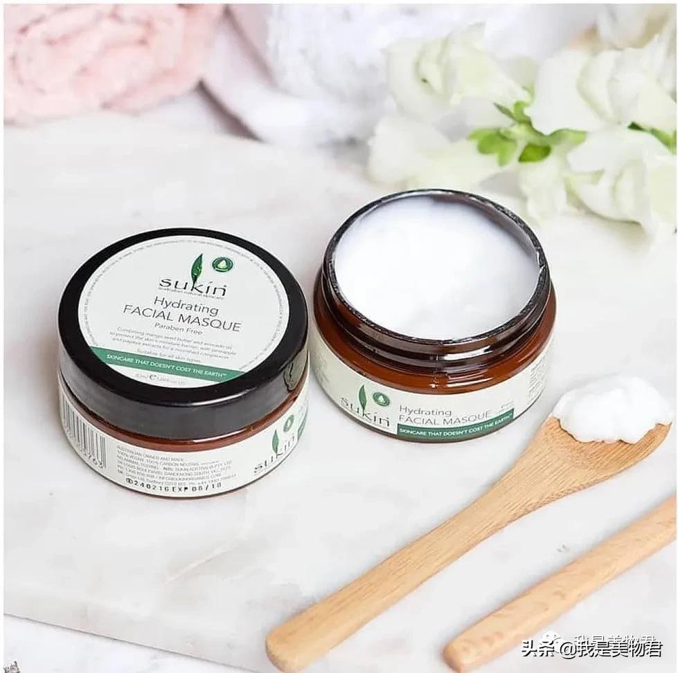 澳洲sukin官网,澳洲纯植物护肤品牌价格