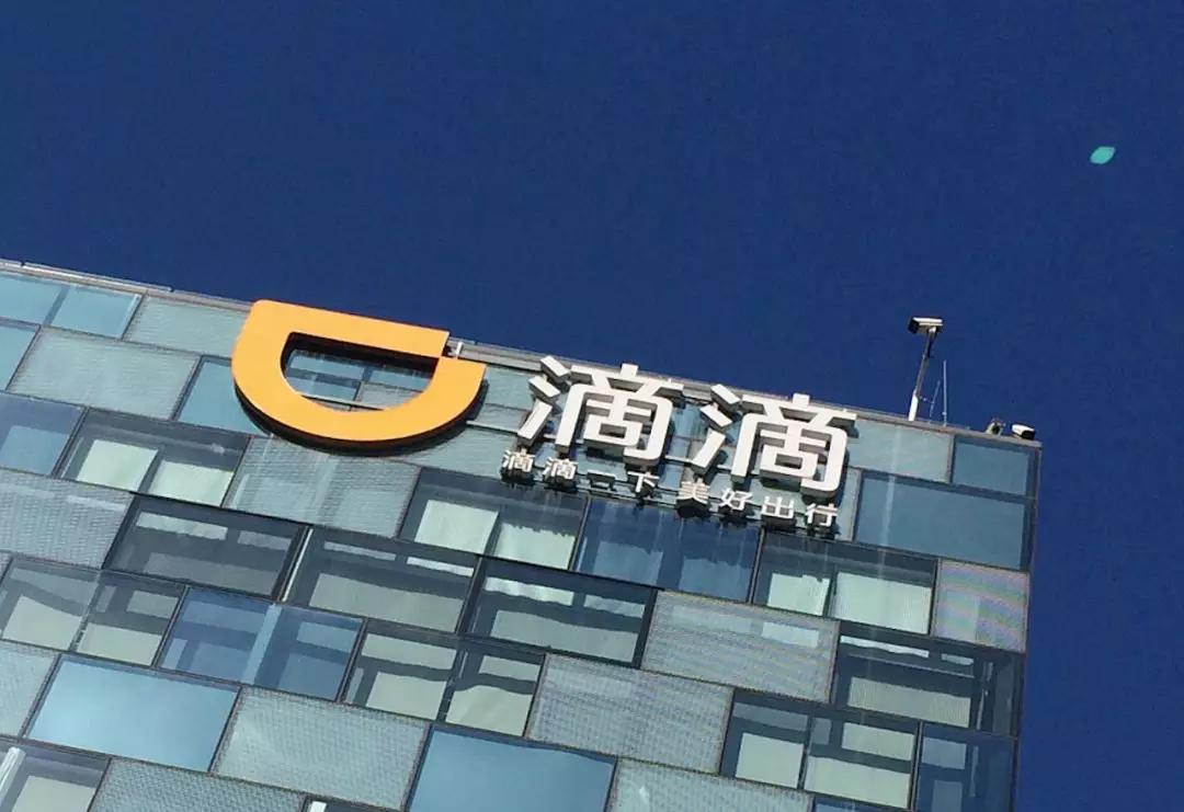 任正非谈富士康,任正非郭台铭华为