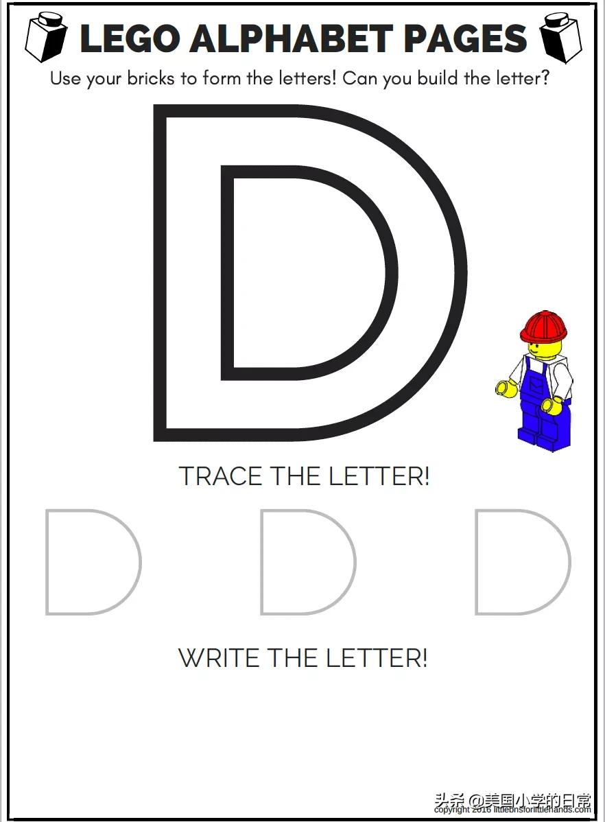 儿童早教益智乐高拼接玩具,乐高1-3岁幼儿早教视频