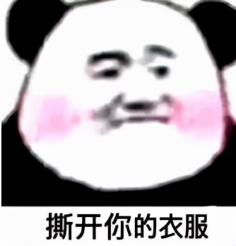 出事男主持,出事的男艺人