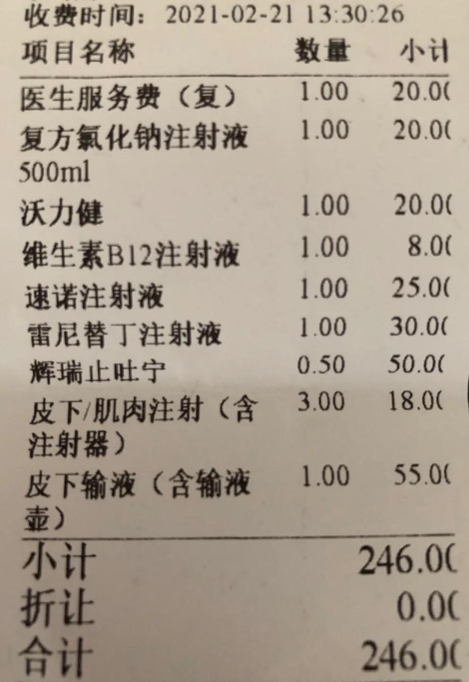 猫猫肠胃炎需要隔离吗,猫猫胃肠炎的症状及治疗方法