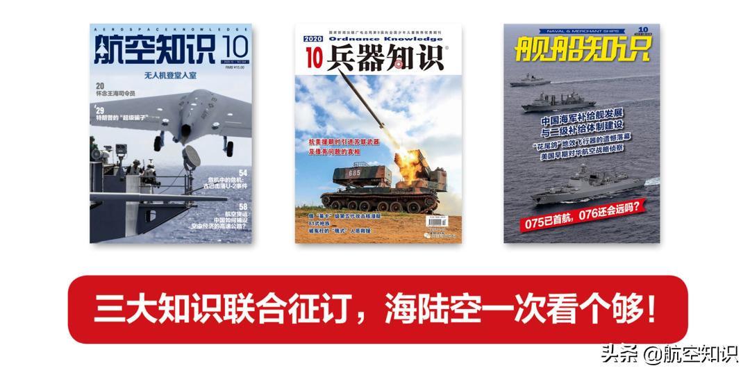 现在最新的洲际导弹能打多少公里,各国洲际导弹速度比较