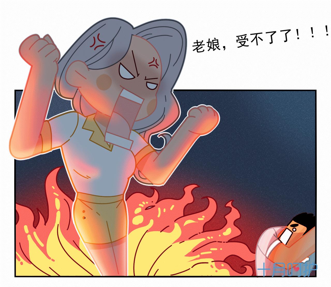 本以为怀了孕我就能呼风唤雨，现实是我还是安静的待着吧！