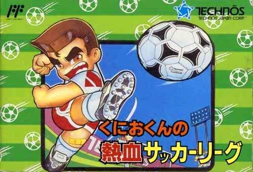 儿时足球回忆,回忆童年足球