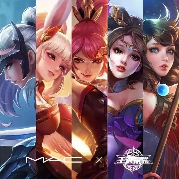 王者光荣MAC联动口红，守约外壳貌美赵云色高级，玩家：女孩钱好赚