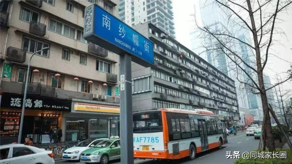 成都各个地名的来历,成都比较有意思的地名