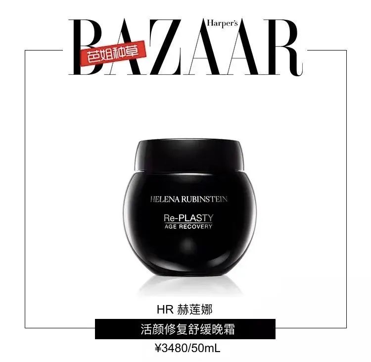 这些毁脸的护肤方法你中枪了几个,正在毁掉你脸的九大护肤误区