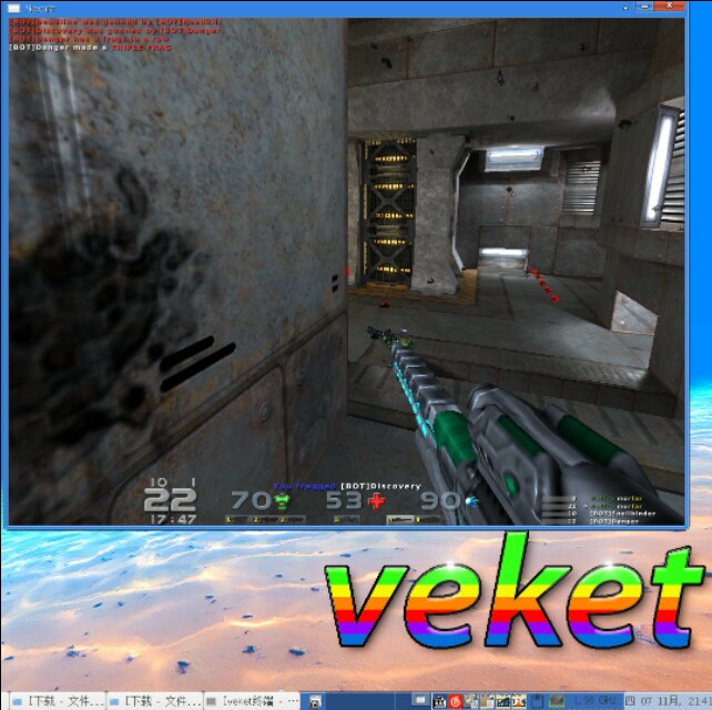 怎样安装国产操作系统,国产操作系统已经成熟但用不起来