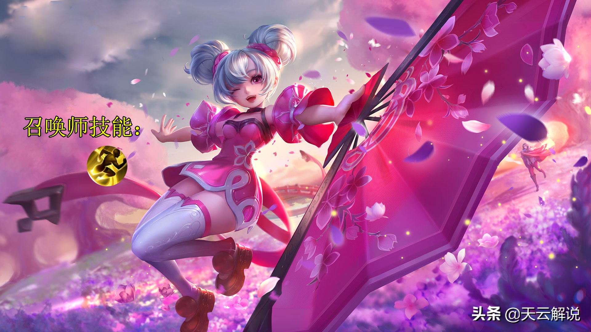 小乔可以出痛苦面具嘛,小乔先出面具好还是回响好