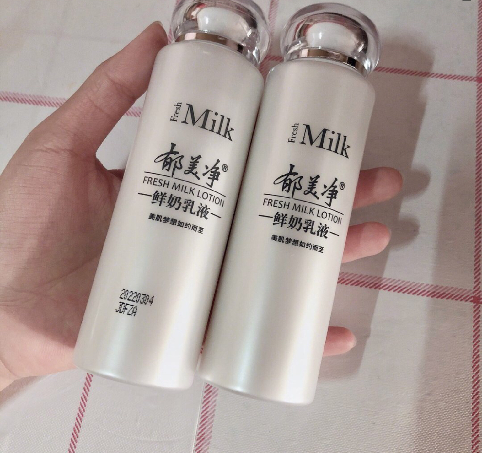 国货安安补水精华测评,国货美白补水好用不贵