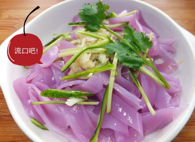 紫甘蓝凉拌怎样做好吃,凉拌紫甘蓝的正宗做法可以生吃