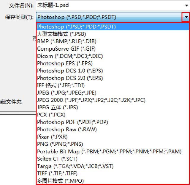 photoshop平面设计项目实用教程,photoshop平面设计基础教程第一版