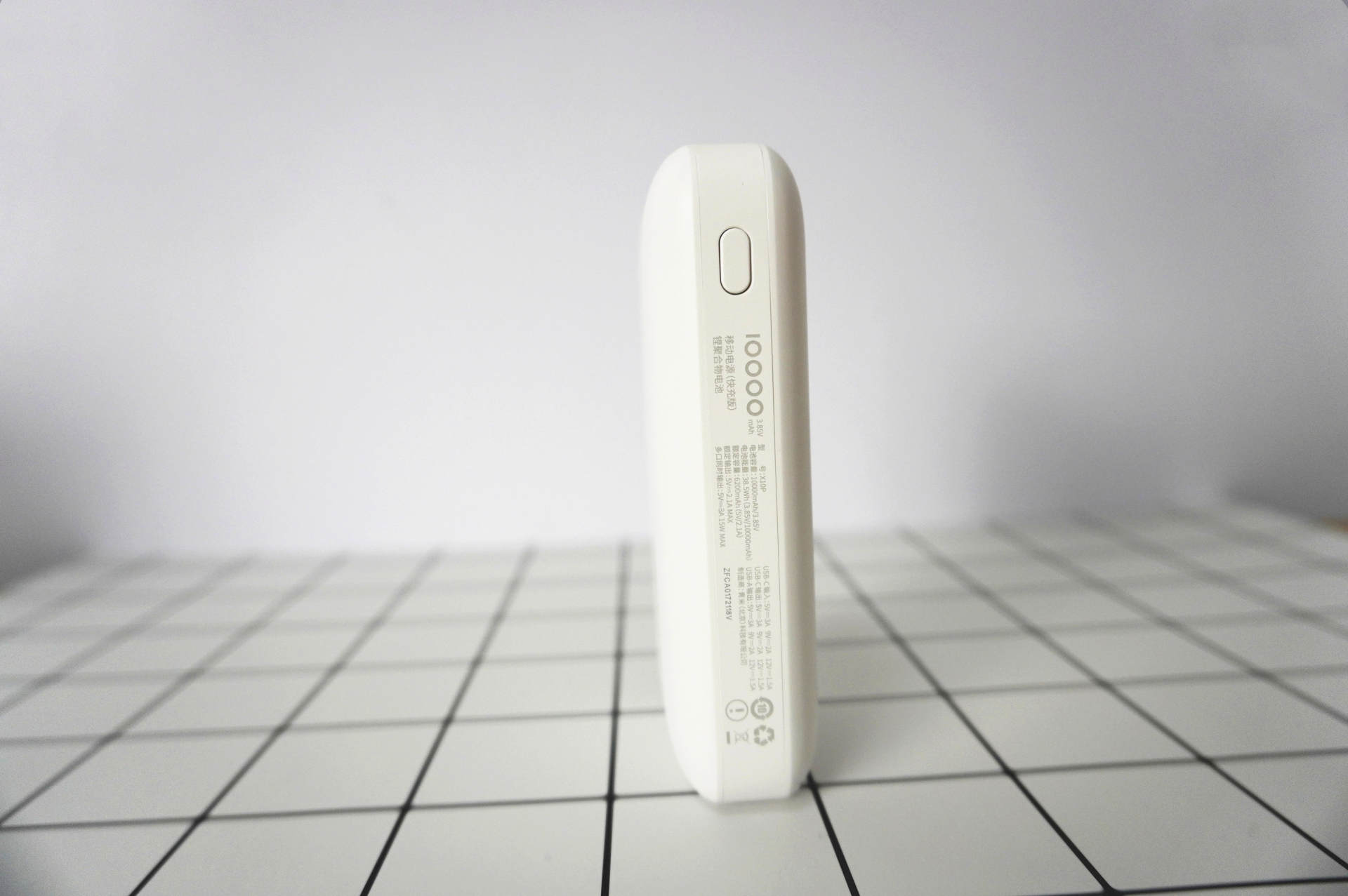 aigo爱国者充电宝如何使用,爱国者aigo充电宝