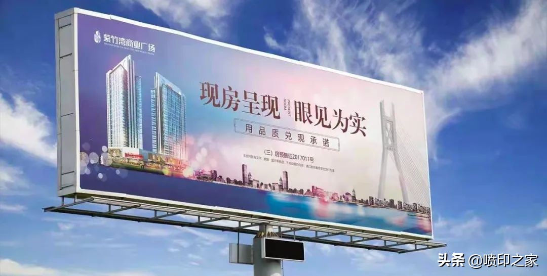 户外广告智能投放平台,户外广告投放标准规范