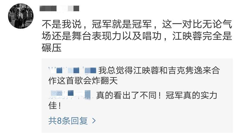 光是“努力”这1项，大多数的唱跳歌手，都输给了蔡依林