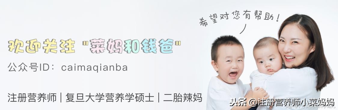 想要根治湿疹最重要的一点,想要湿疹彻底除根怎么办