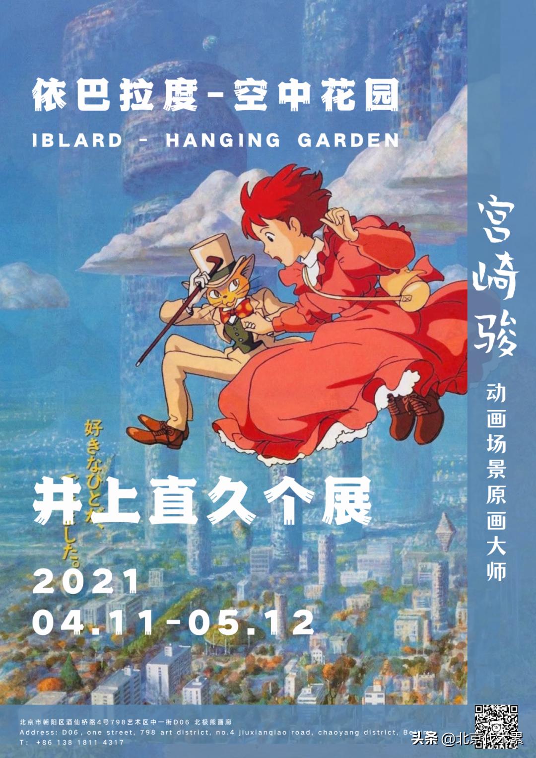 自驾游不走寻常路,不走寻常路怎么玩