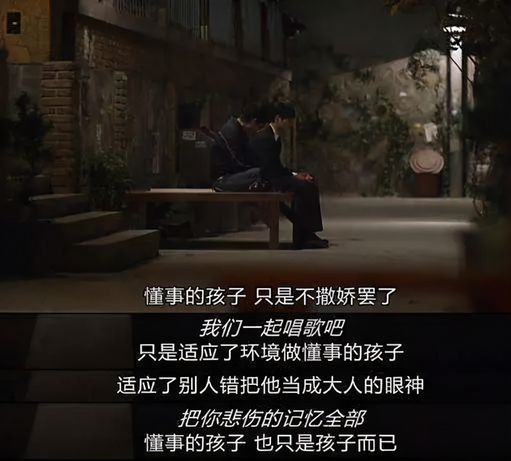 好剧推荐一口气看完整个剧,请回答1988同类型的电视剧推荐