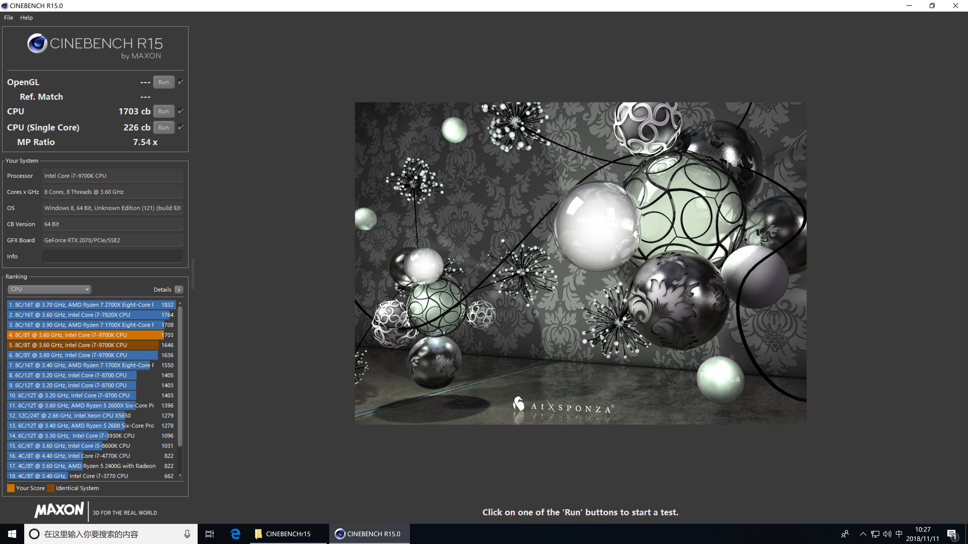 什么样的配置能超频成功,想要超频5.7需要什么配置