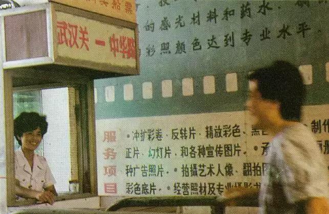 鎴戜滑鐨勮蹇嗘濡備竴鏉℃祦鍔ㄧ殑澶ф渤,绌垮煄璁板繂