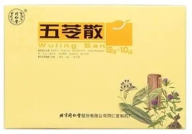 参苓白术散和附子理中丸祛湿表现,脾虚湿热用参苓白术散还是二陈丸