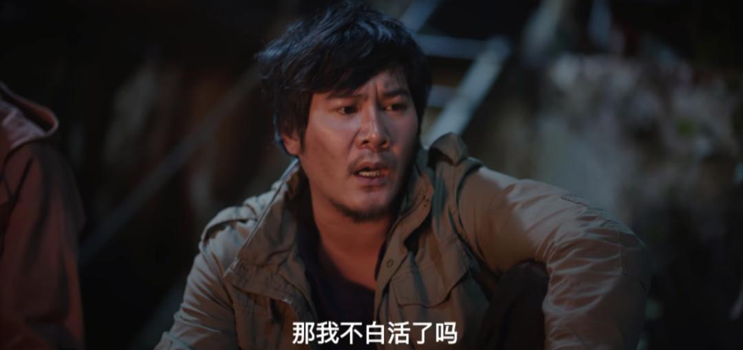 我是余欢水你不知道的事,我是余欢水免费在线观看