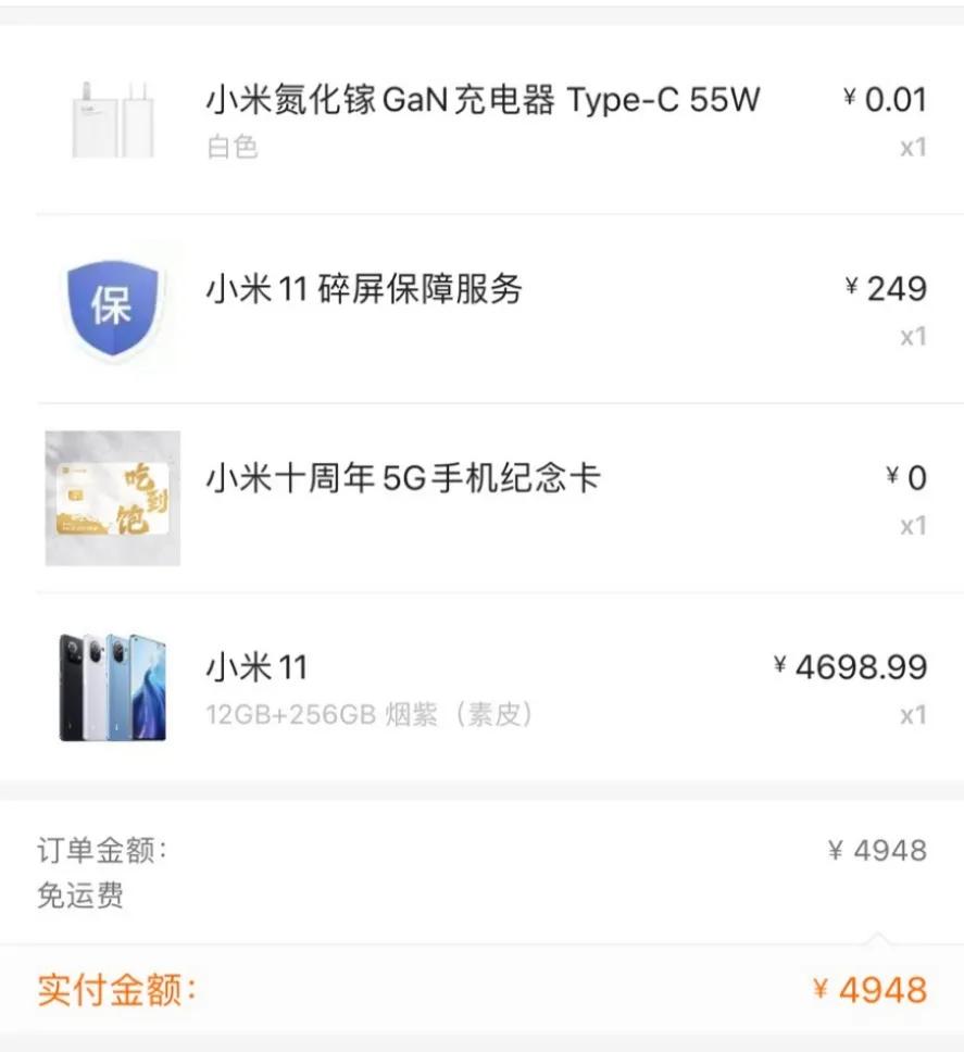 怎么在闲鱼上挣到第一桶金,闲鱼防骗攻略怎样在闲鱼里买东西