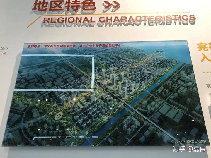 珠海市最新发展规划,珠海规划图最新版