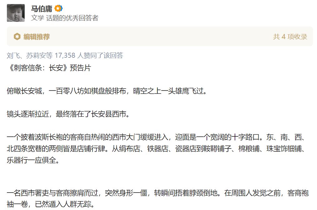 熬夜也要追的国产剧,通宵也要狂追的国产剧