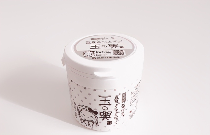 油性皮肤黑适合什么面膜,男士油性皮肤痘痘肌面膜