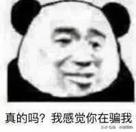 2019中秋节国庆节节放假通知,国庆节假期2019放假安排表