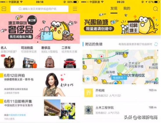 闂查奔鍙戝睍闂茬疆缁忔祹,涓轰粈涔堝勾杞讳汉閮藉枩娆㈠仛闂查奔