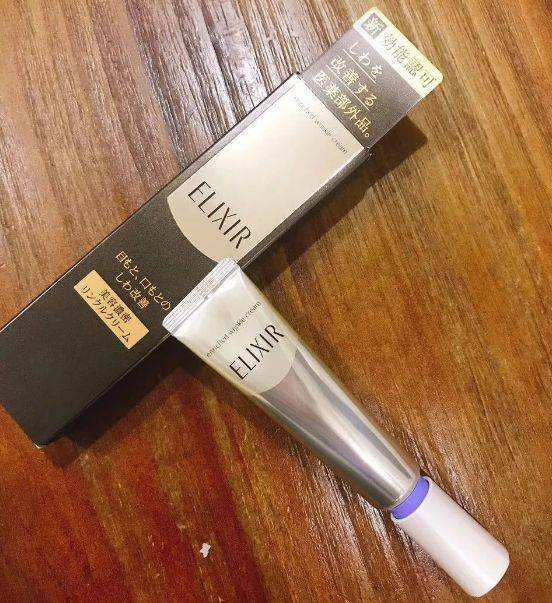 护肤眼霜测评,平价抗皱眼霜真实测评