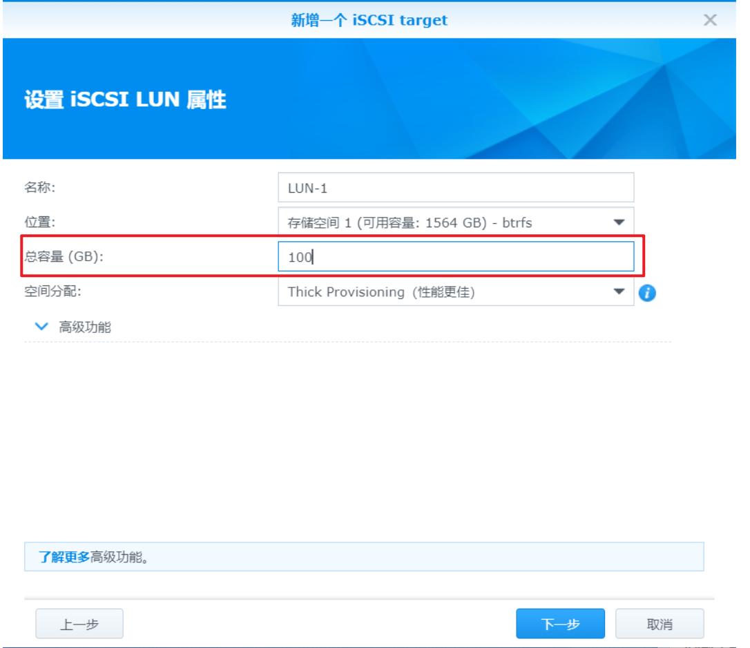 安装群晖nas小白入门,群晖nas安装设置全部教程