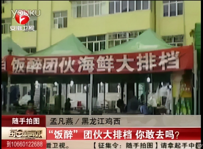 如何设计好的店招文案,店招的设计理念文案