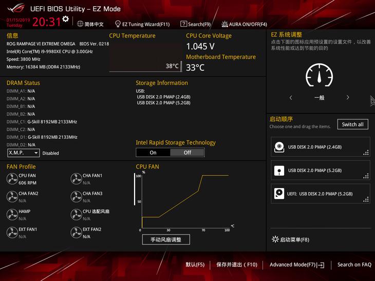 华硕x299和r6e,华硕主板玩家国度x299r6e