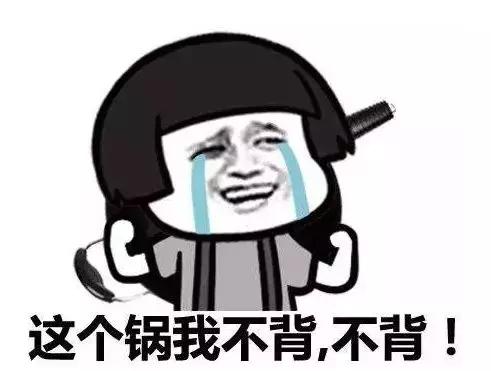 作为一名合格骑手顾客的要求,配送员专业话术