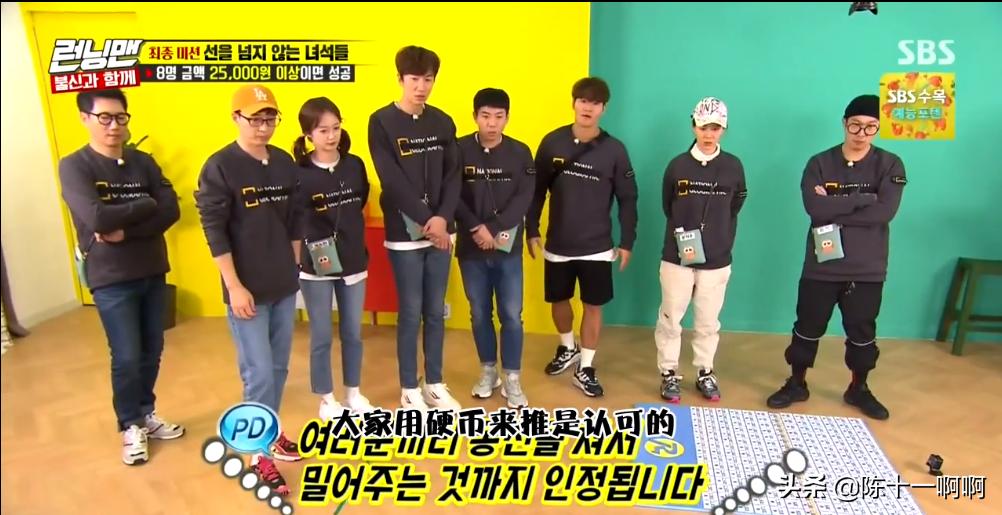 runningman20131110无嘉宾,韩综runningman合集2019无嘉宾