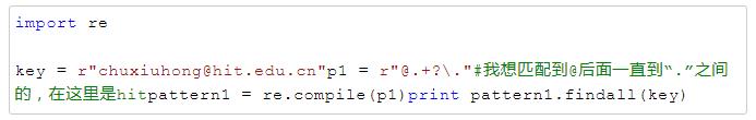 正则表达式30分钟入门python,python入门经典100例视频教程