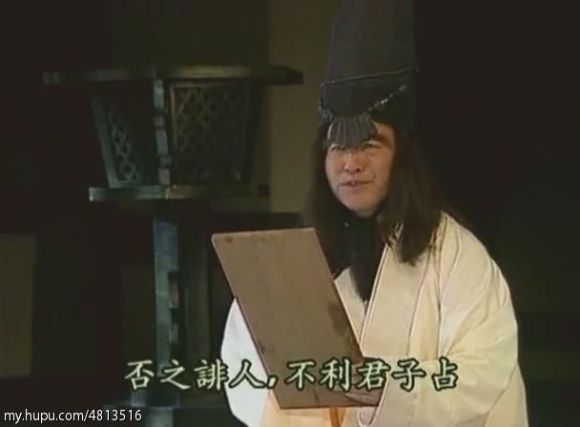 三国演义全集解说央视,三国演义连续剧片段赤壁鏖战