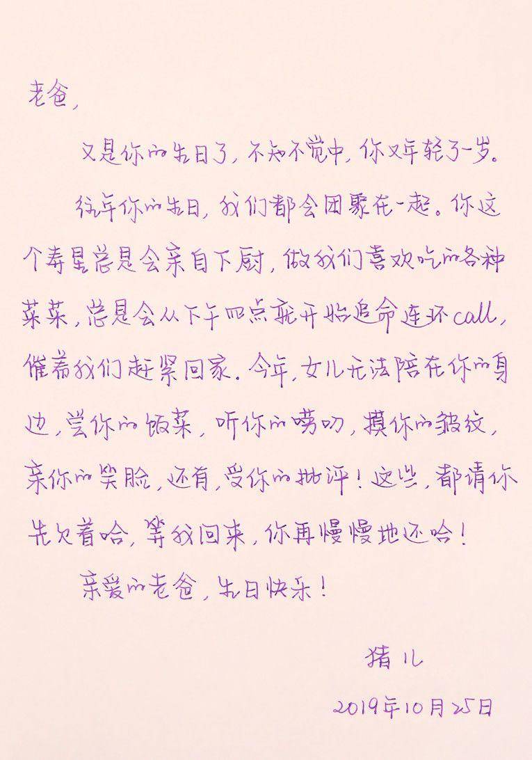 孟晚舟回归演讲,孟晚舟未能获释会怎么样