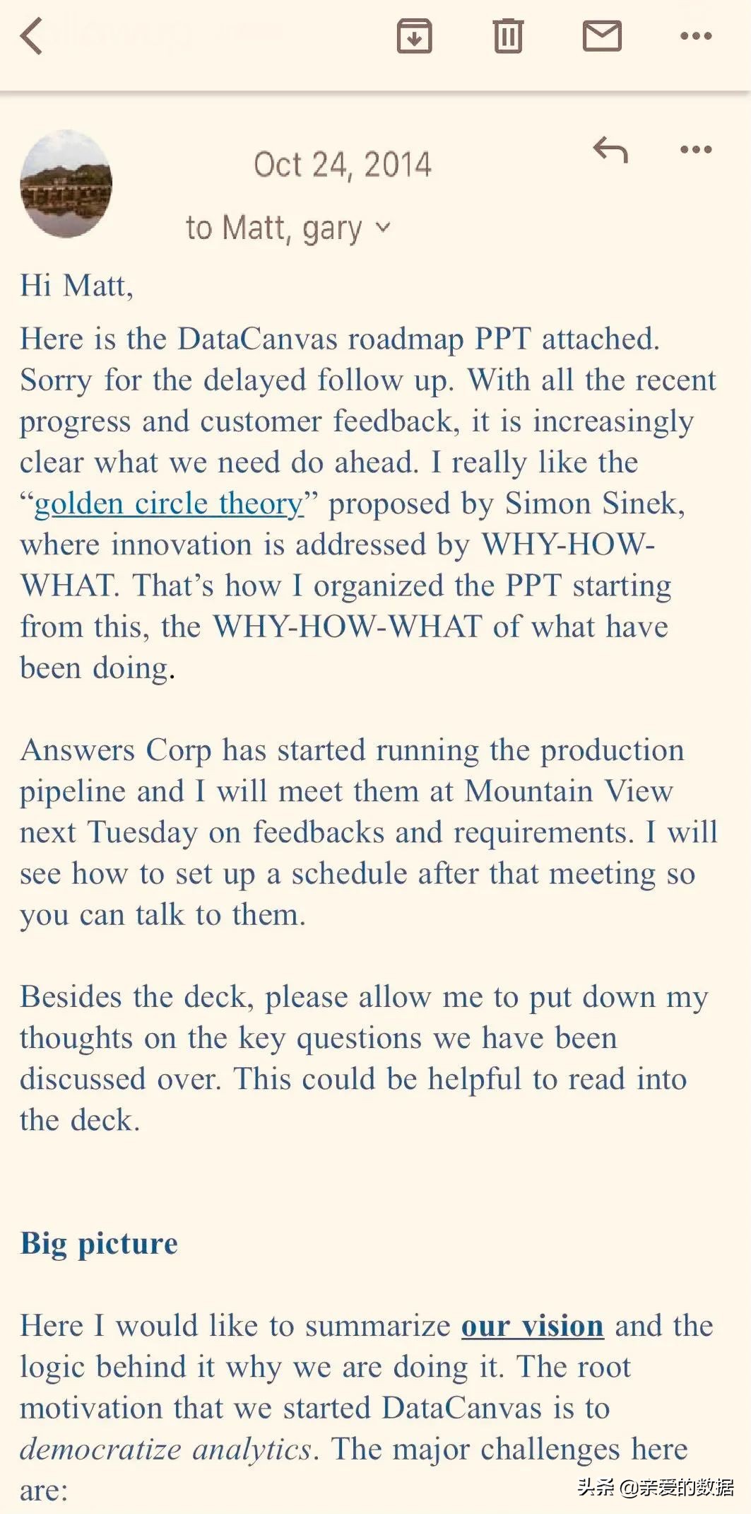 代号红狗：那些站在微软云起点的中国创业者