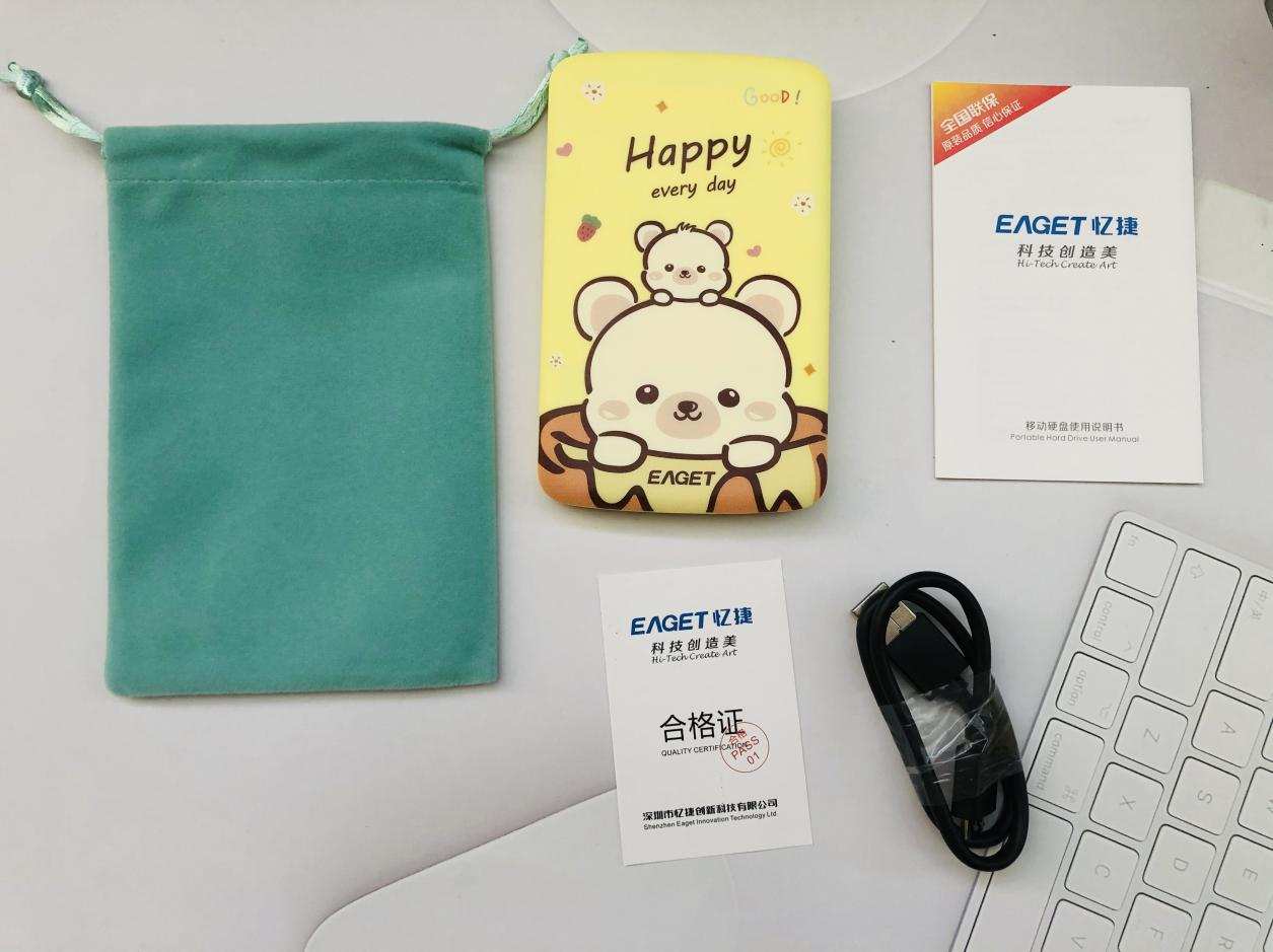 忆捷g66可以热插拔吗,忆捷g66