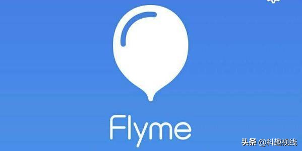 国产系统魅族Flyme排第一，小米MIUI12排第二，华为EMUI垫底！