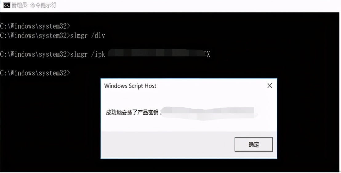 windows10激活工具kms的使用教程,微软商店kms激活office详细教程