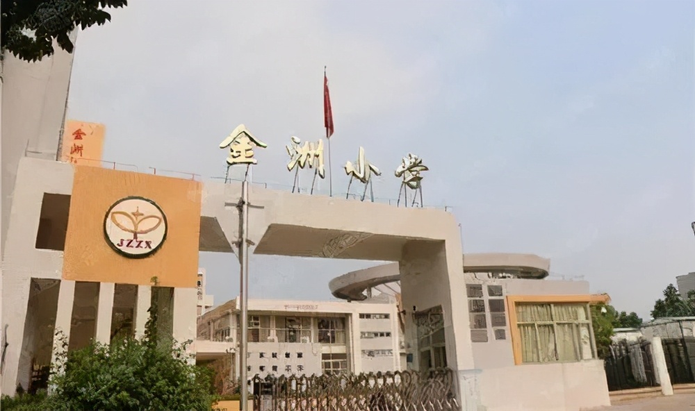 闵行鸡血学校,上海最鸡血的国际学校
