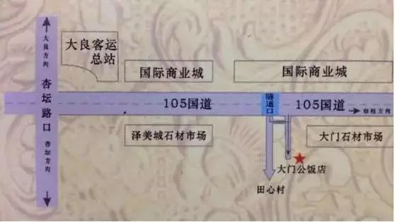 顺德最地道粤菜馆,顺德顶级粤菜招牌菜