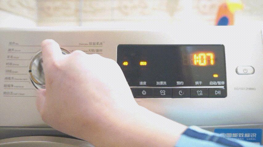 海尔洗烘一体机fpa直驱电机型号,海尔直驱变频洗烘一体机