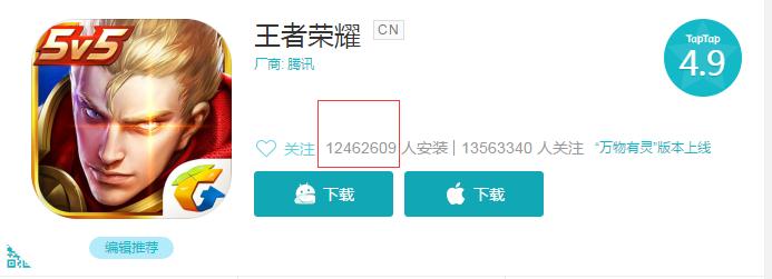游戏史上最赚钱的游戏排行榜,盘点那些能让玩家赚钱的游戏